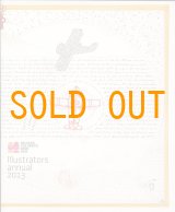 「ボローニャ国際絵本原画展2013」年鑑
