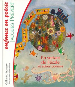 画像1: En sortant de l'école et autres poèmes（ジャック・プレヴェールによる詩 3編・翻訳付）
