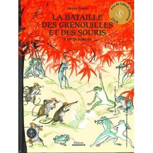 画像: La bataille des grenouilles et des souris（カエルvsネズミ）翻訳付