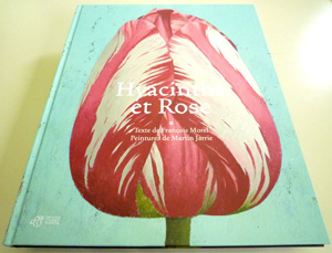 画像: Hyacinthe et Rose(ヒヤシンスとバラ) 