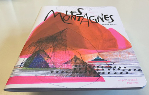 画像: Les Montagnes（山々） 意訳付